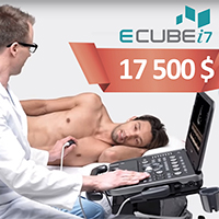E-Cube i7 сезонная акция