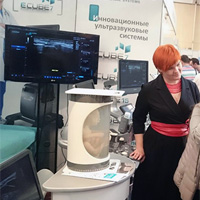 Медицинская диагностика-2016