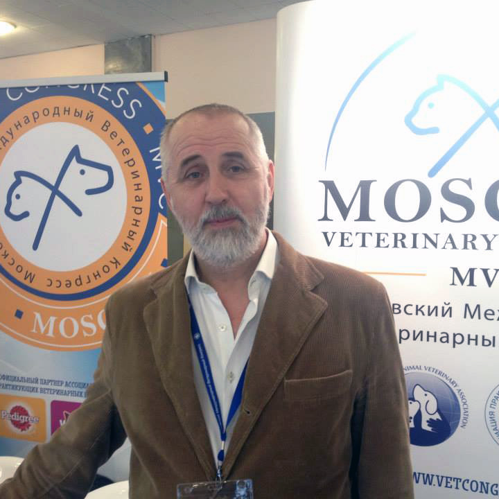 Московский Ветеринарный конгресс по болезням мелких домашних животных